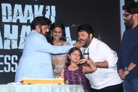 Daaku Maharaaj Movie Success Press Meet